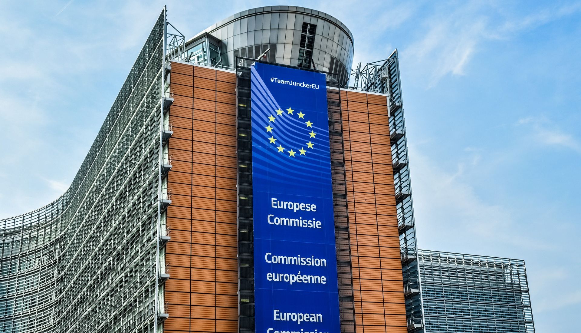 LA COMMISSION EUROPEENNE : CETTE BELLE INCONNUE ?