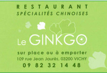 Le Ginkgo